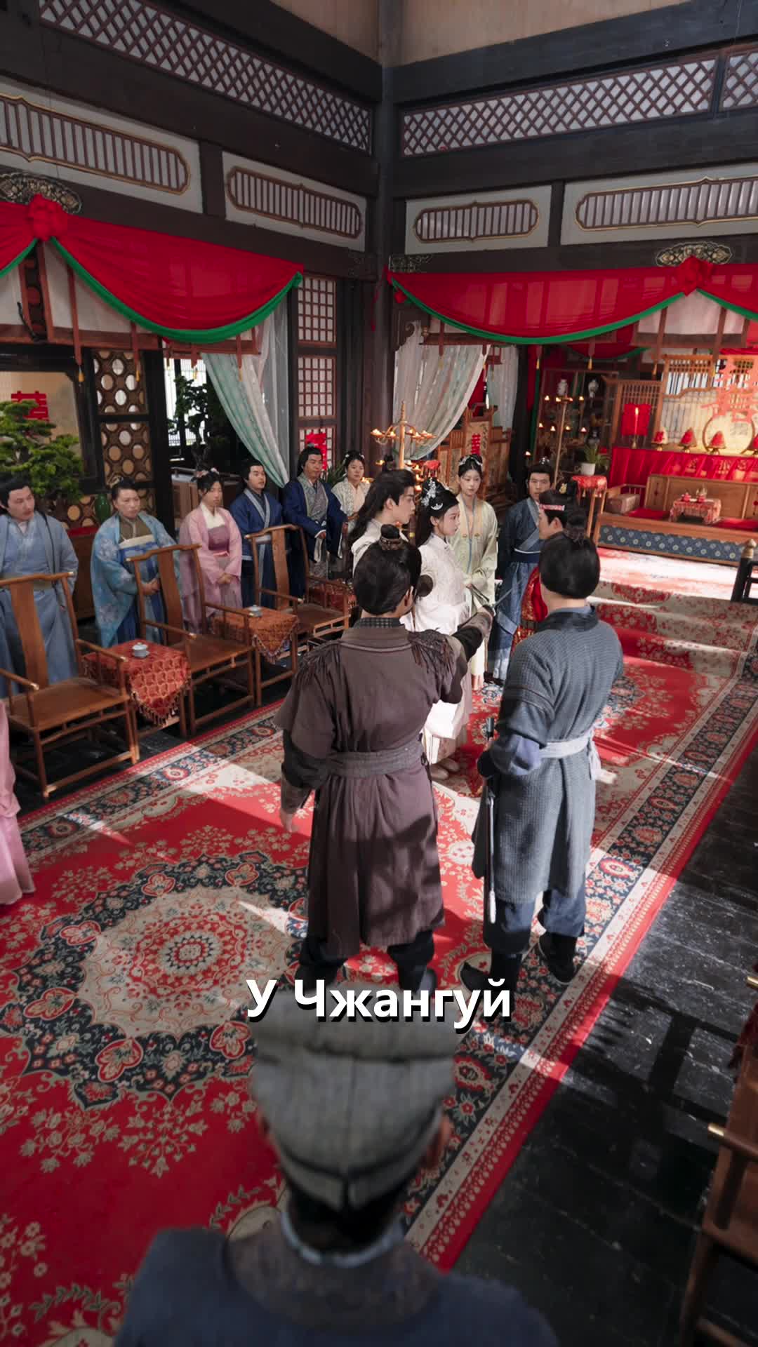 16 серия - Княжна, покорившая столицу